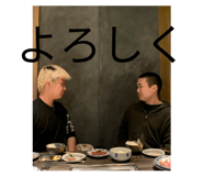832933051