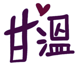 832933106