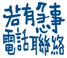 832933299