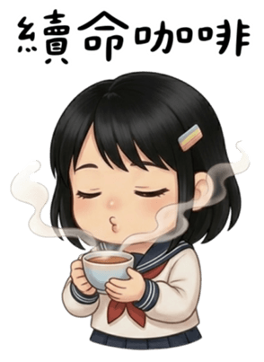 832937812