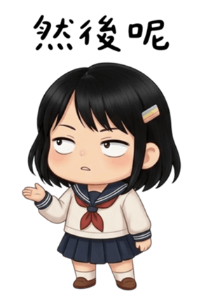 832937813