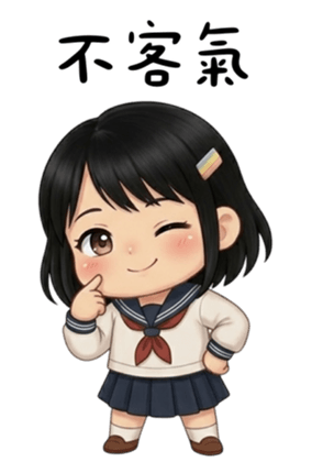 832937817