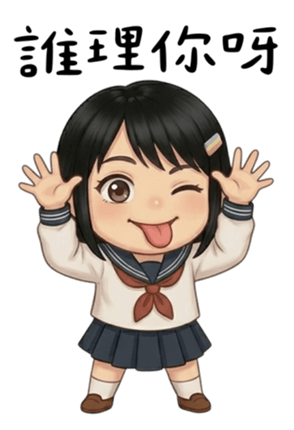 832937822