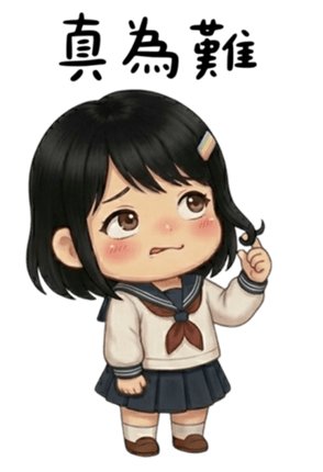 832937832