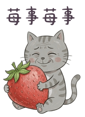832937994