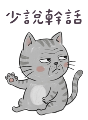 832938000