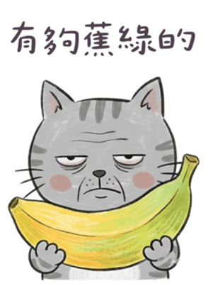 832938019