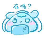 832938089