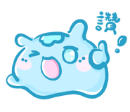832938090
