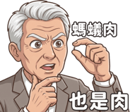 832939562