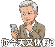832939572