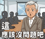 832939597