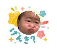 832942599