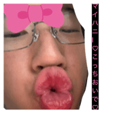832943124