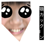 832943128