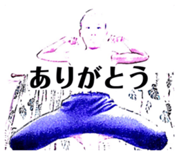 832943752