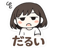 832943777