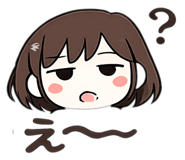 832943779
