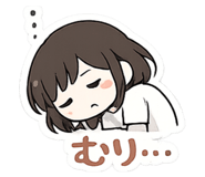 832943781