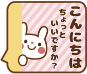 832945117