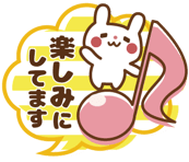 832945124