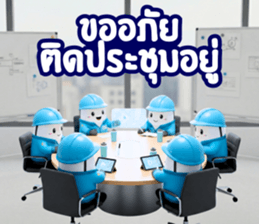 ลายที่ 5