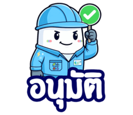 ลายที่ 7