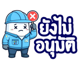 ลายที่ 9