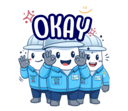 ลายที่ 11