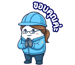 ลายที่ 17