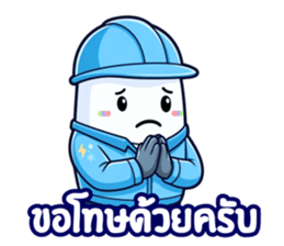 ลายที่ 19