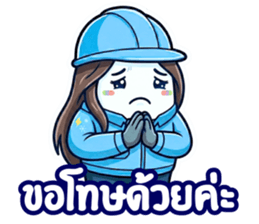 ลายที่ 21