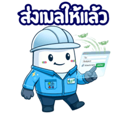 ลายที่ 23