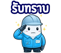 ลายที่ 25