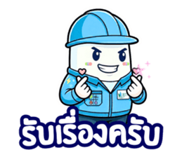 ลายที่ 27