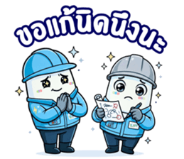 ลายที่ 37