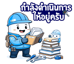 ลายที่ 39