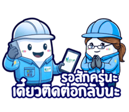 ลายที่ 41