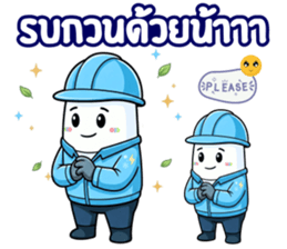 ลายที่ 47