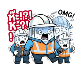 ลายที่ 51