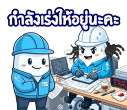 ลายที่ 55