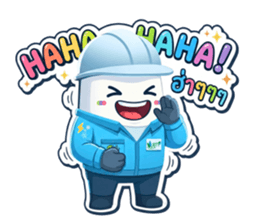 ลายที่ 59