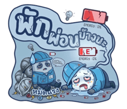 ลายที่ 61