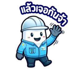 ลายที่ 63