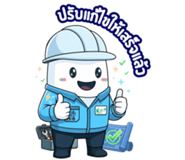 ลายที่ 69