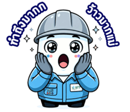 ลายที่ 71