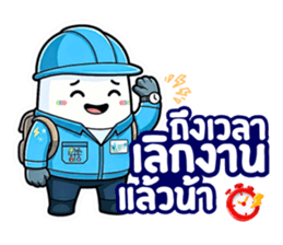 ลายที่ 73