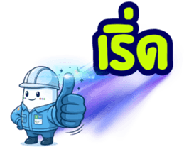 ลายที่ 75