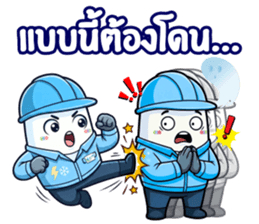 ลายที่ 79