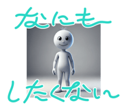 832945526